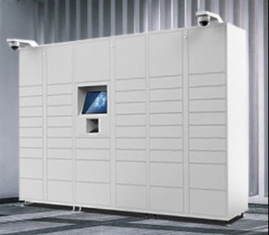 Smart Delivery Locker Indoor